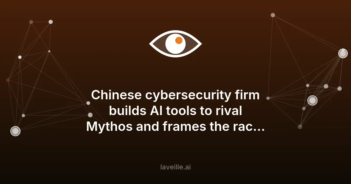 Qihoo 360 lance deux outils d'IA rivaux de Mythos